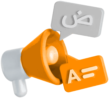 Multilingual